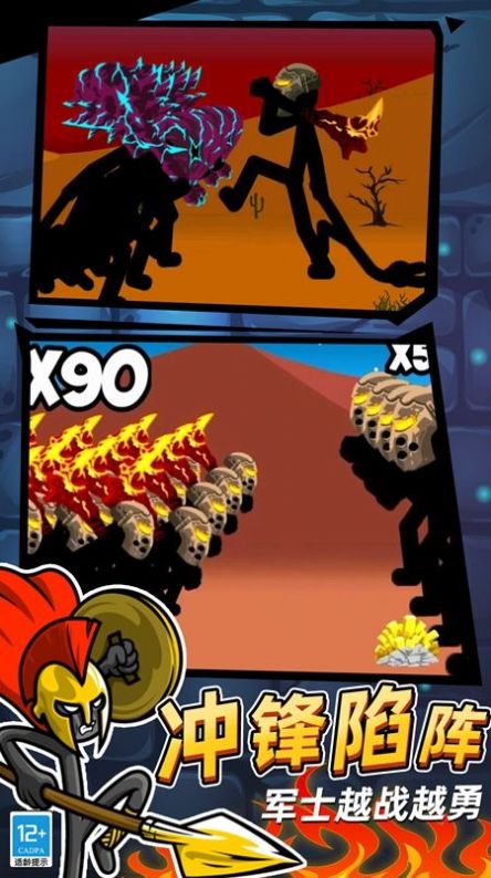 2c.jpg