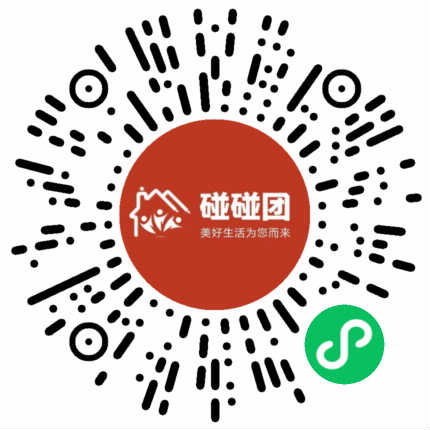 安徽网上订货系统：小商家的救星，订货轻松又高效