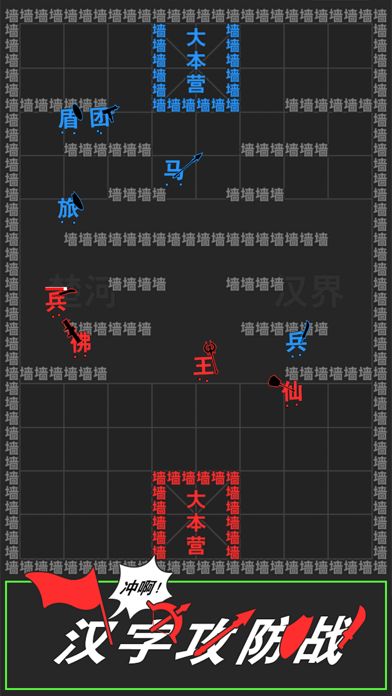 格子娱乐平台官网_格子娱乐平台下载_方格子娱乐平台