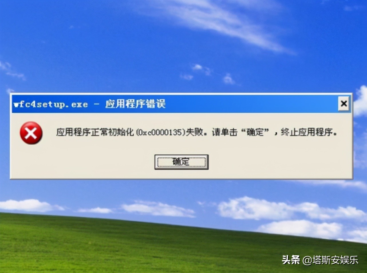 xp系统ip地址无法修改-电脑老掉牙还在用 XP 系统，改不了 IP 地址可咋办？