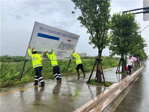 台风温州最新消息_温州台风路径实时发布系统_台风温州实时路径图