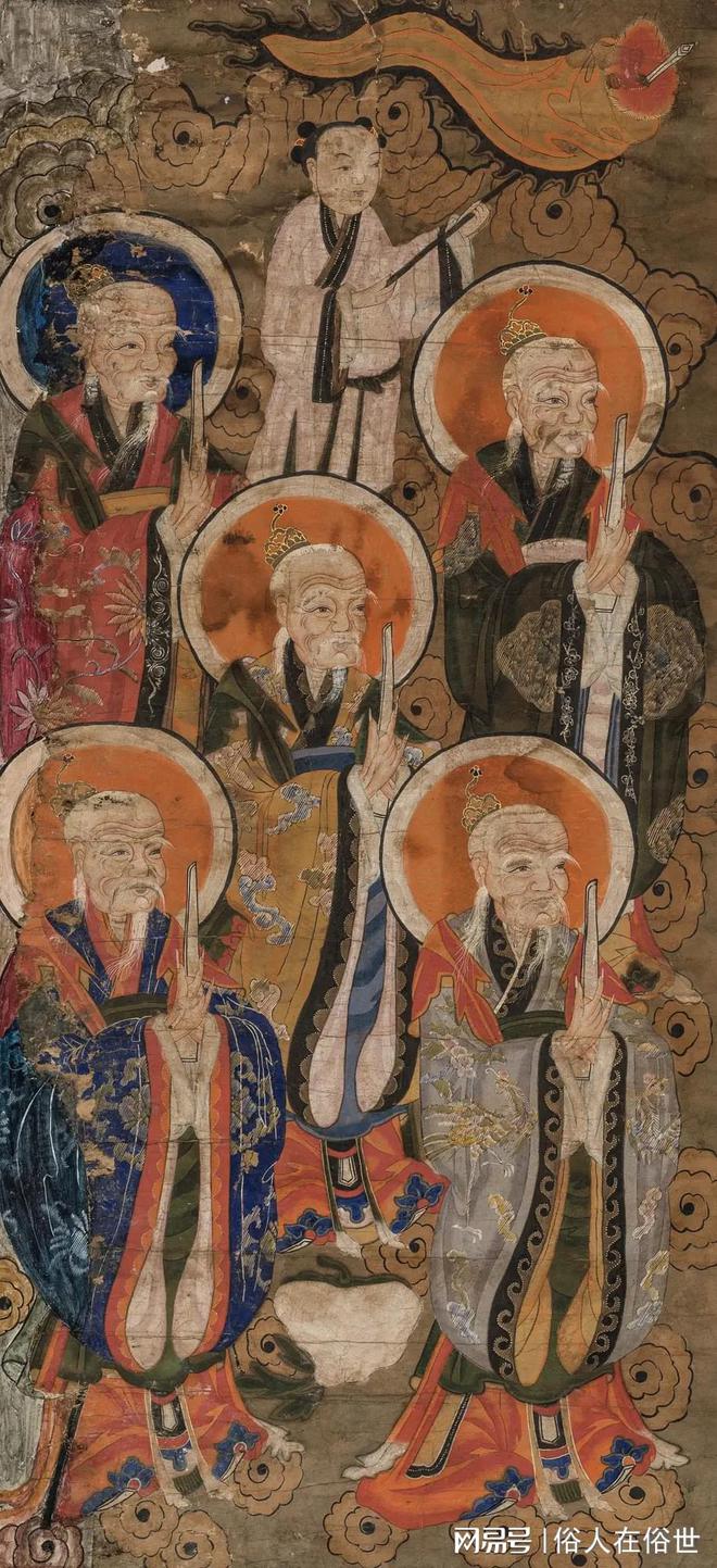 神仙道教体系排名_神仙道教体系有哪些_道教神仙体系