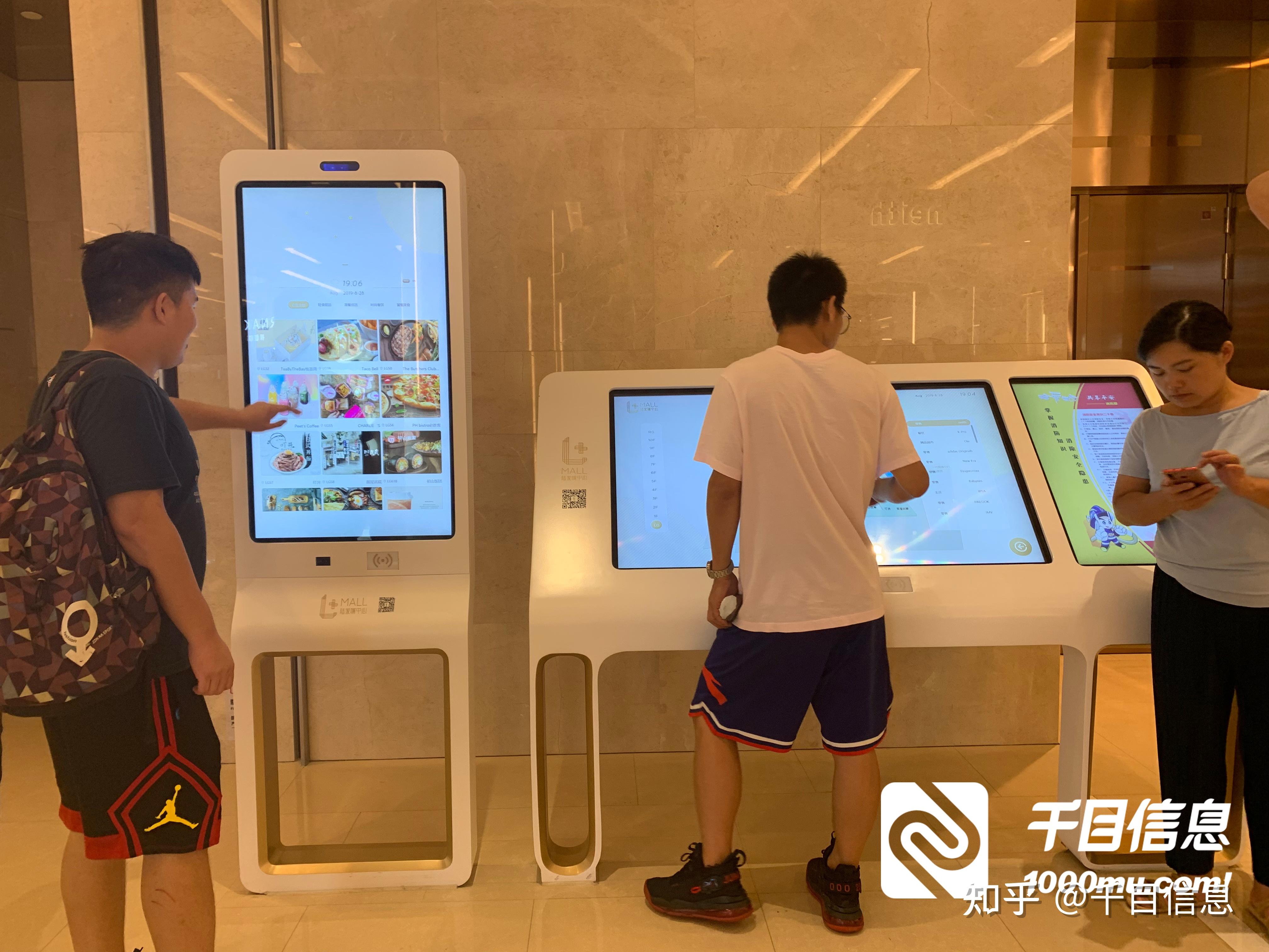 触摸屏程序软件_触摸屏系统软件_触摸屏软件系统叫什么