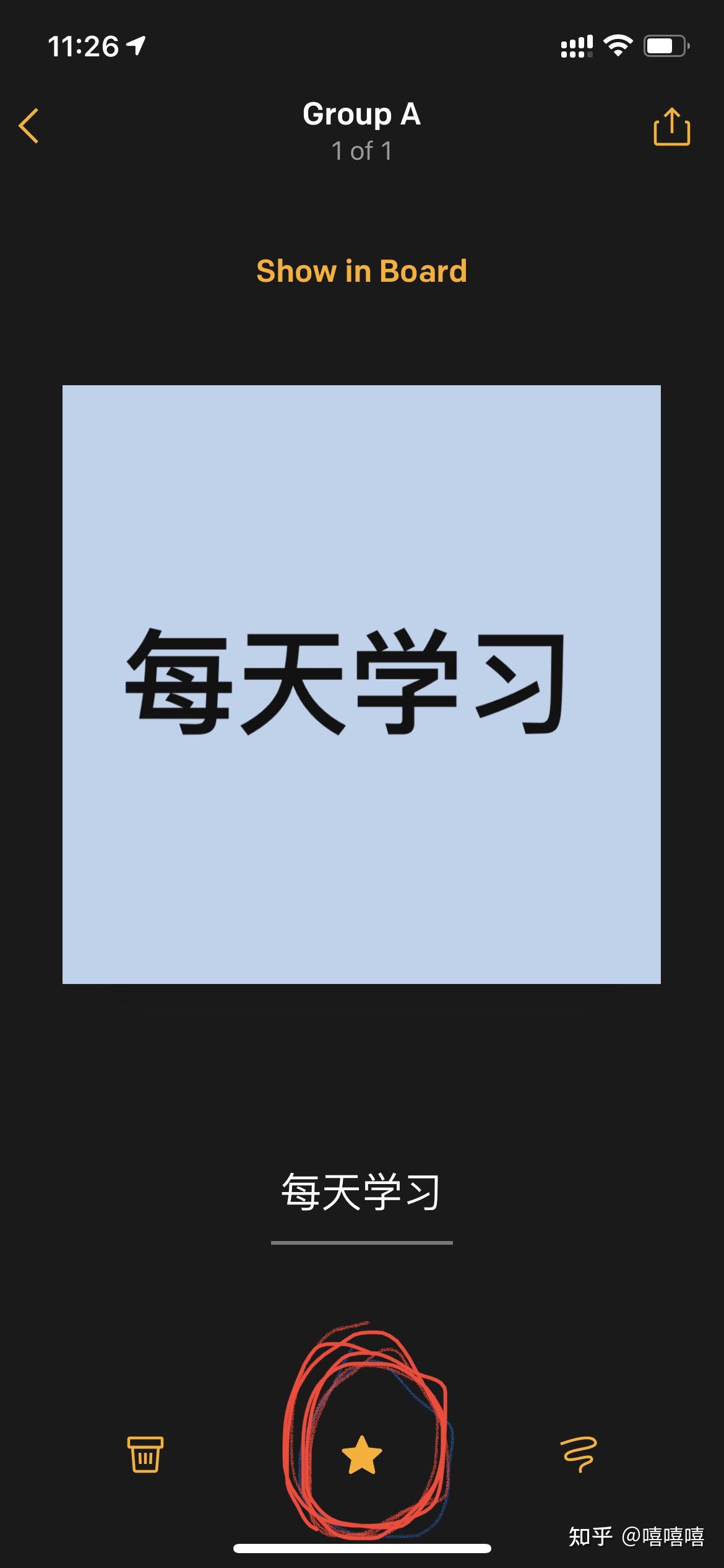 便签女孩头像_女生用好看的便签软件_好看女生便签软件用什么做