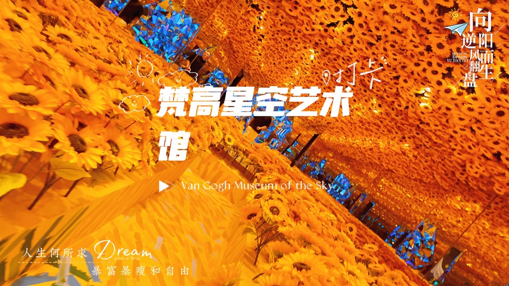 连锁反应的装置_连锁反应装置_连锁反应装置实验感想
