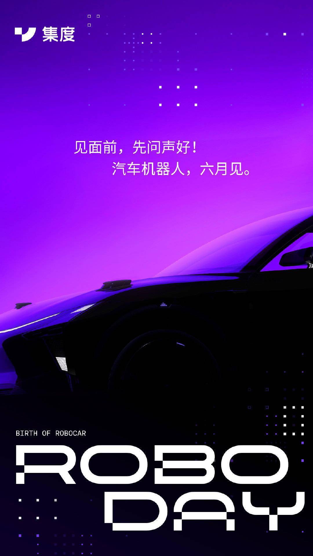 soa架构体系标准设计_架构设计规范_架构标准化