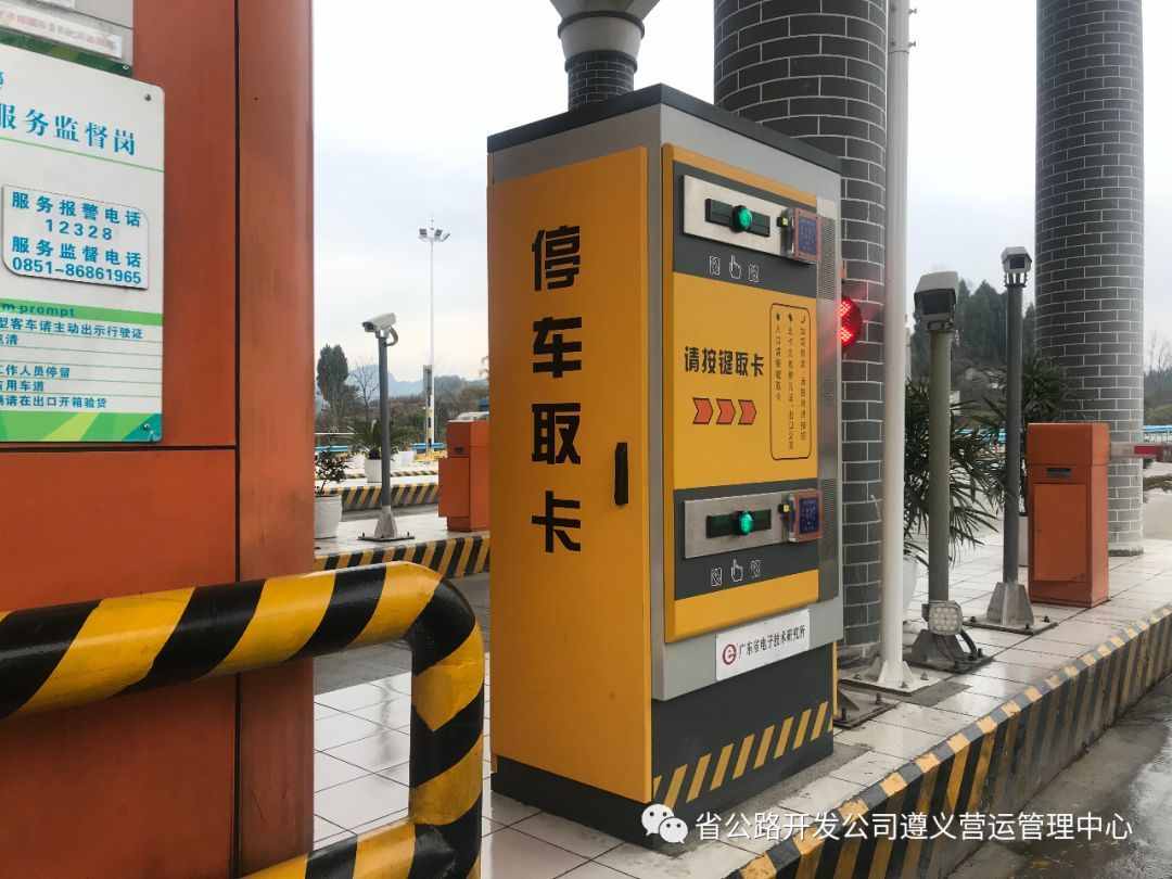 917自动发卡平台查询-917 自动发卡平台：神秘的存在，引发好奇与探索