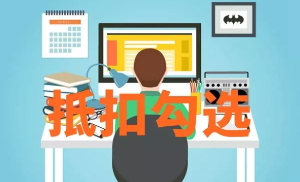 广西地税局统一平台：纳税人的救星，简单快捷的一站式税务服务