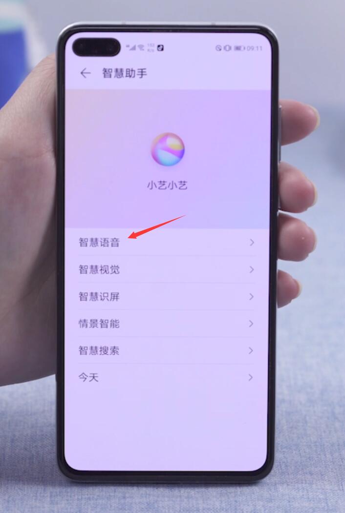 凯立德导航手机助手_凯立德导航助手找不到设备_导航仪凯立德找不到地图软件