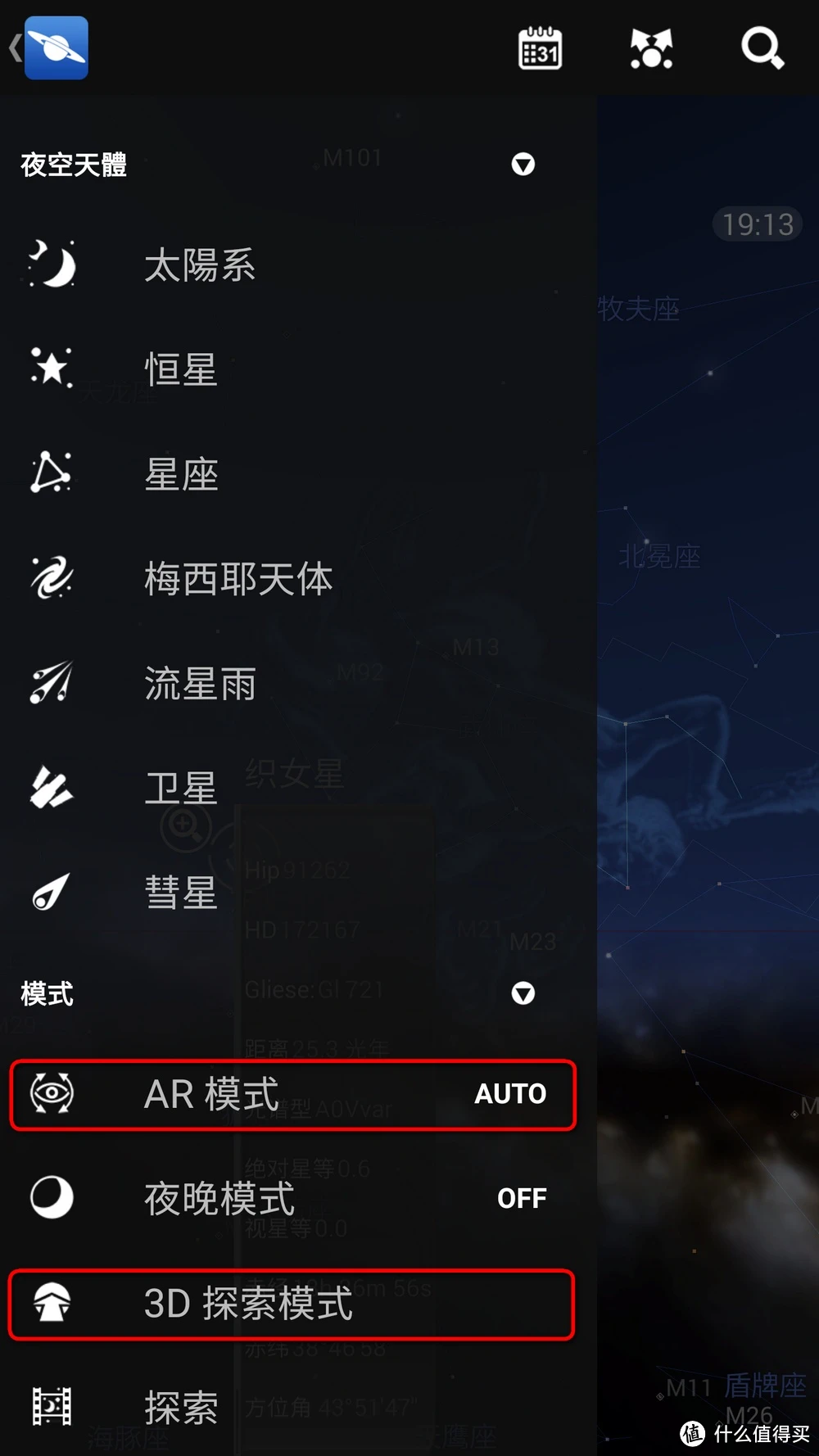 查询软件价格的网站_软件价格查询_查询软件价格的app