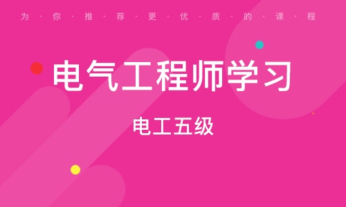 应用工程师证书有用吗_系统分析及软件应用工程师证书_软件应用工程师证书多少钱