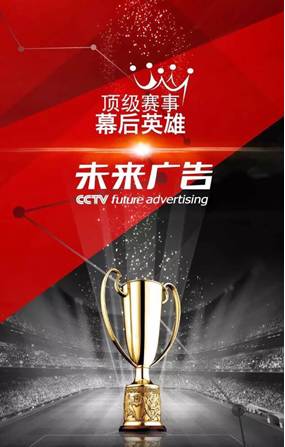 钢水包卷扬提升装置：钢铁巨人的心跳，承载梦想与希望的幕后英雄