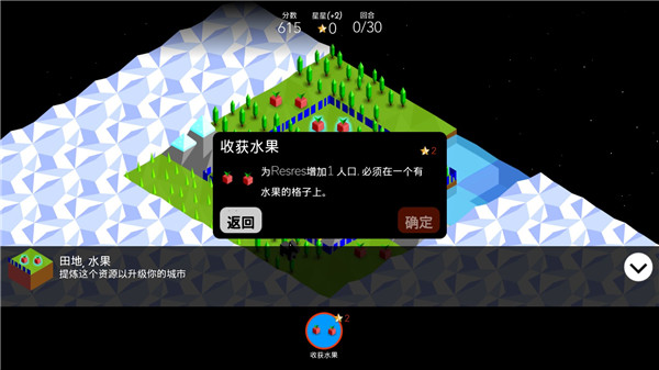 xap安装器2.0下载-XAP 安装器 2.0 版本全新升级，速度如火箭，功能更强大