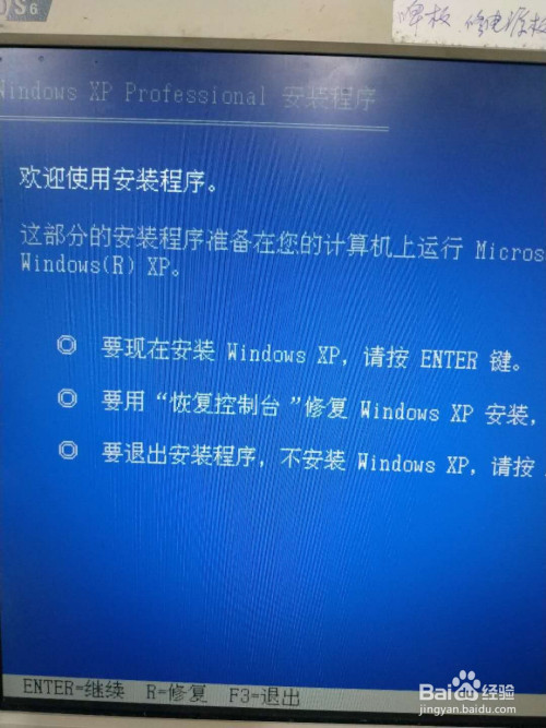 字体没有安装按钮_xp没有安装新字体选项_xp系统没有安装字体选项