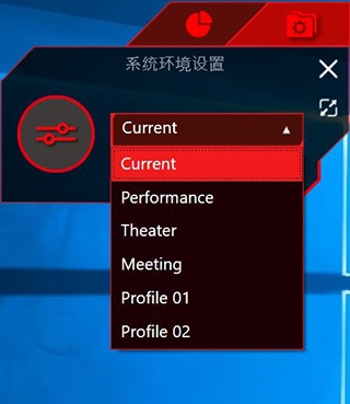cpu gpu温度软件-电脑温度过高？这款软件让你轻松掌控 CPU 和 GPU 温度