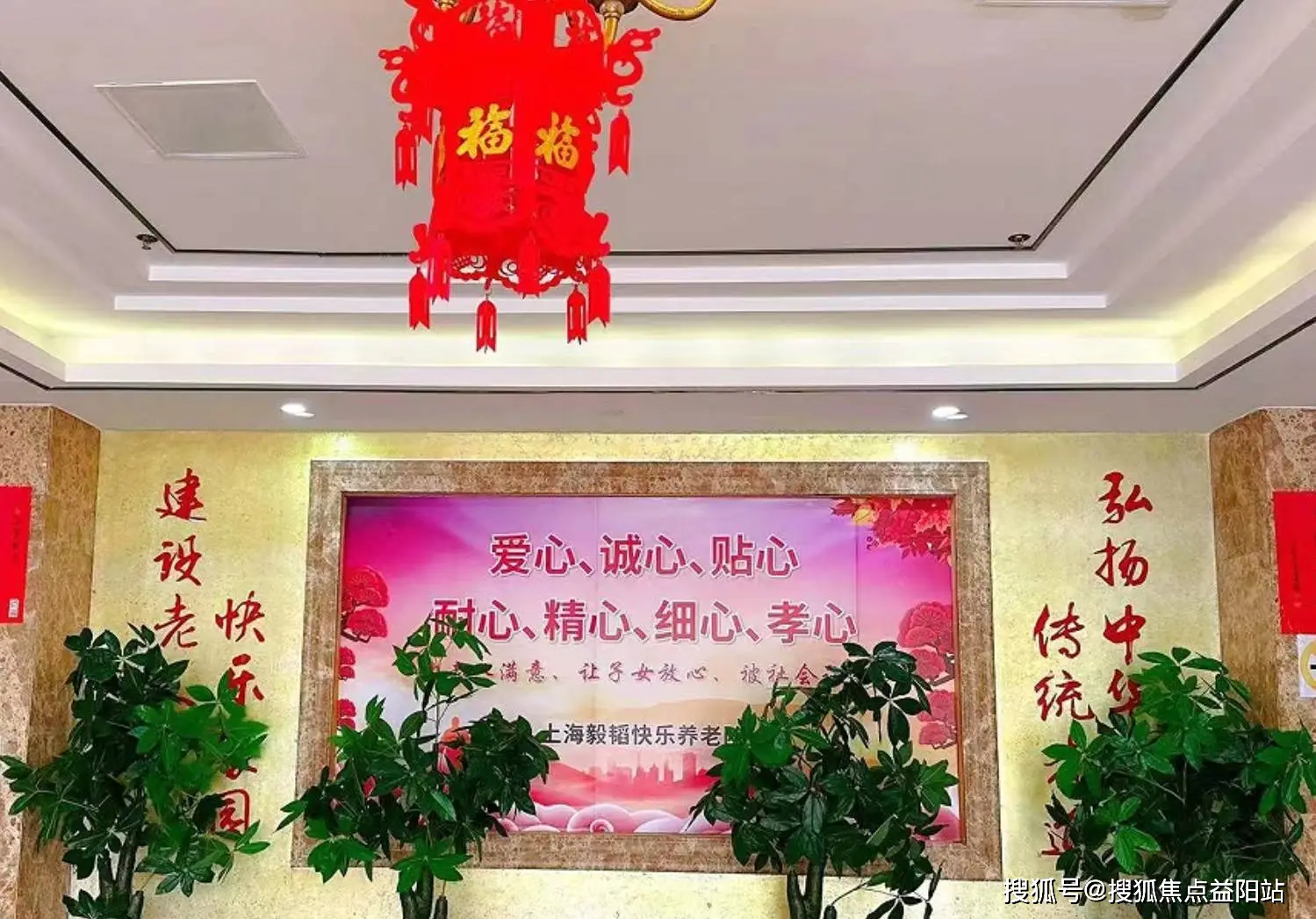 玩家汇娱乐平台注册-玩家汇娱乐平台——你的安全和快乐放在第一位