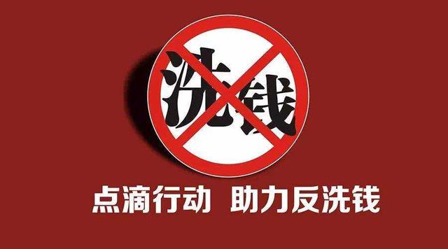 银行业务联网核查_银行联网核查系统_核查联网银行系统怎么查