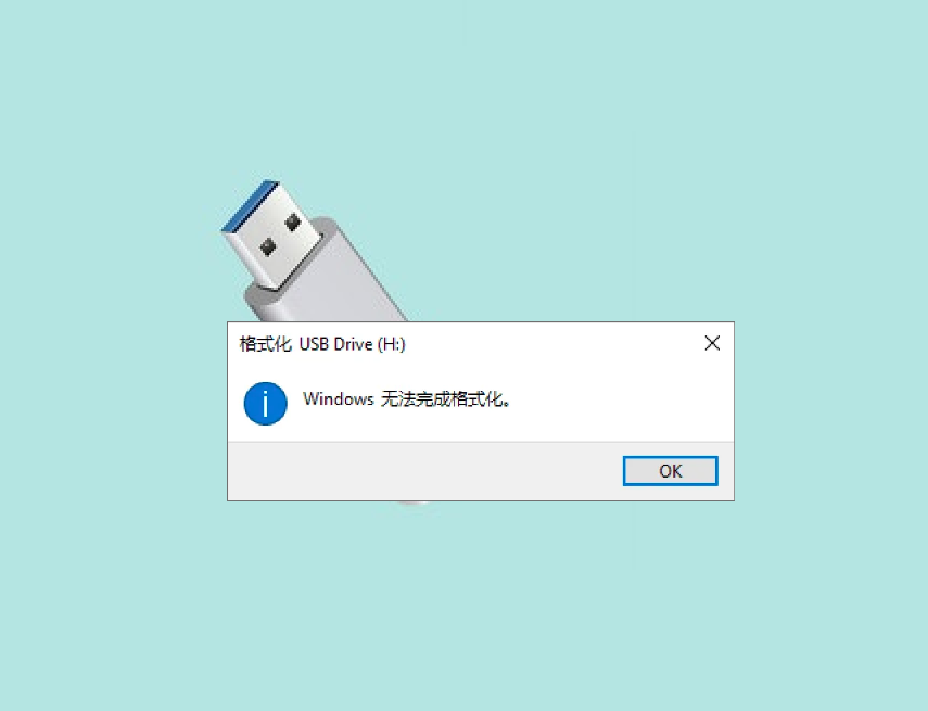 xp系统无法显示u盘-WindowsXP 系统不识别新 U 盘，原因究竟为何？