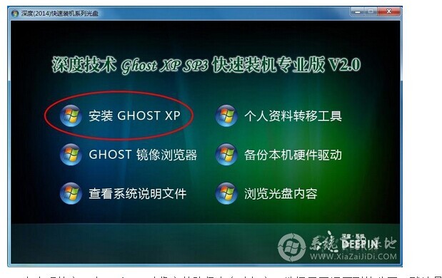 xp系统无法显示u盘_u盘无法访问怎么解决xp系统_u盘不支持xp系统怎么办