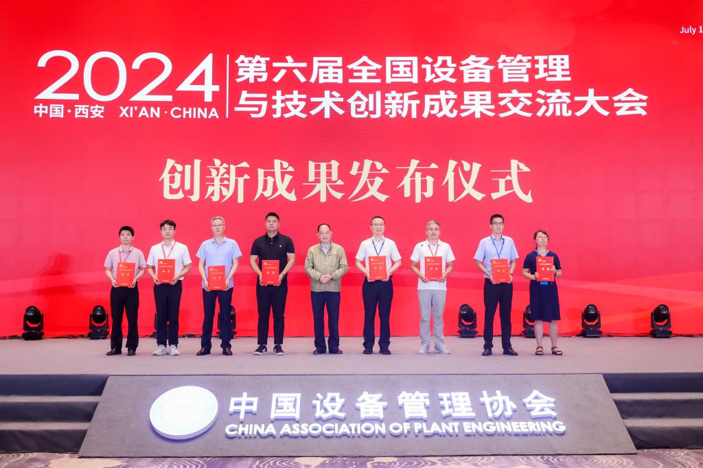 大连萃取设备：科技与创新的结晶，工业领域的明星