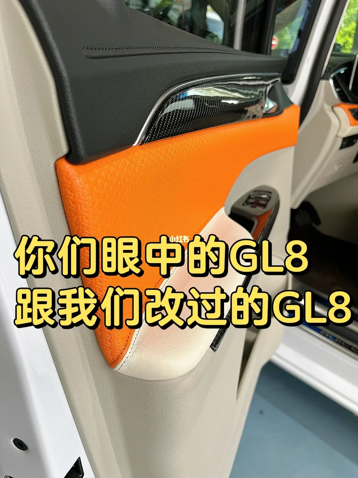 gl8显示充电系统故障_gl8充电系统故障排除_gl8充电系统故障