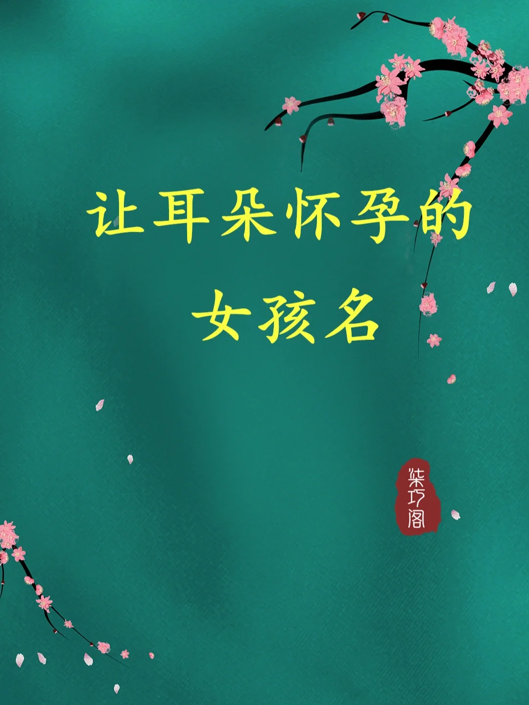 下载安装歌曲软件_歌曲手机下载大全_手机下歌软件