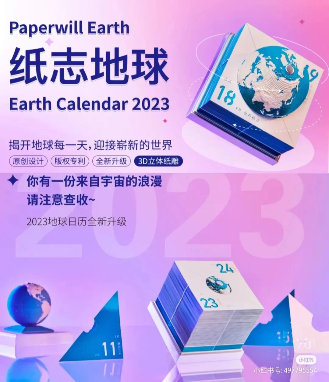 体系环境的概念_体系环境因素有哪些_14000环境体系