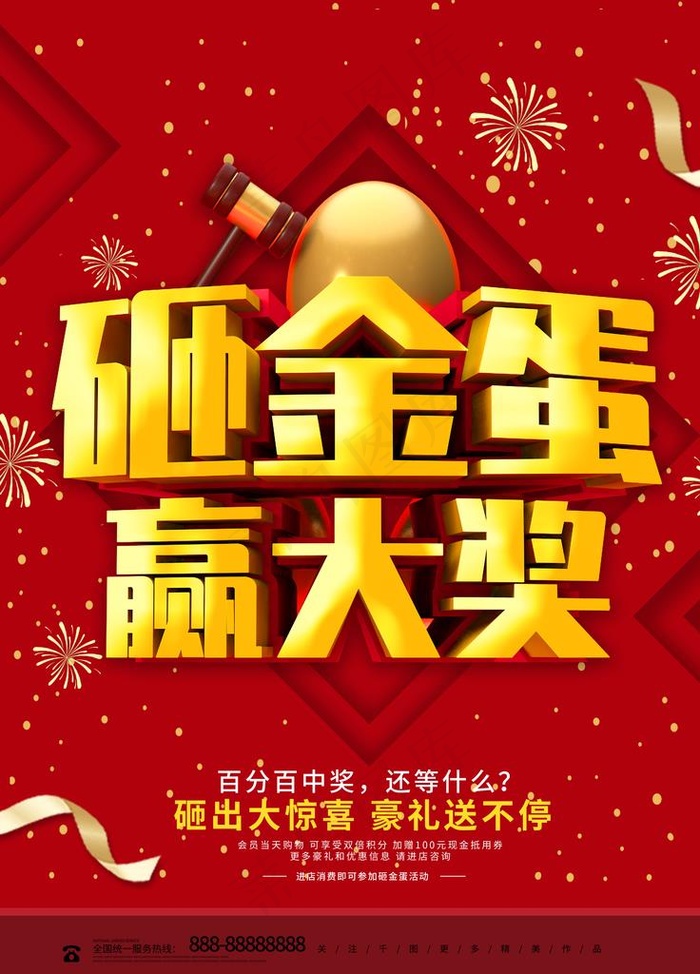 幸运28预测软件2024板_幸运星预测_幸运宝典预测文章