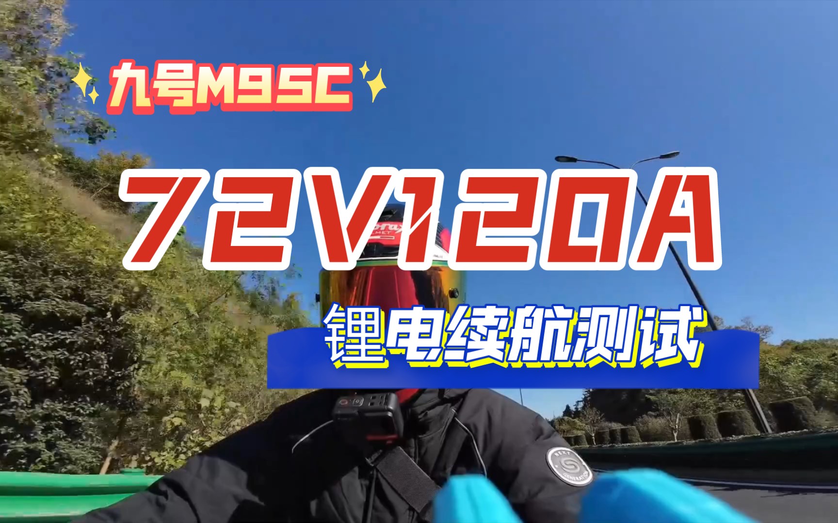 酷派8750系统-酷派 8750 系统：界面友好操作顺滑，电池续航强更新快