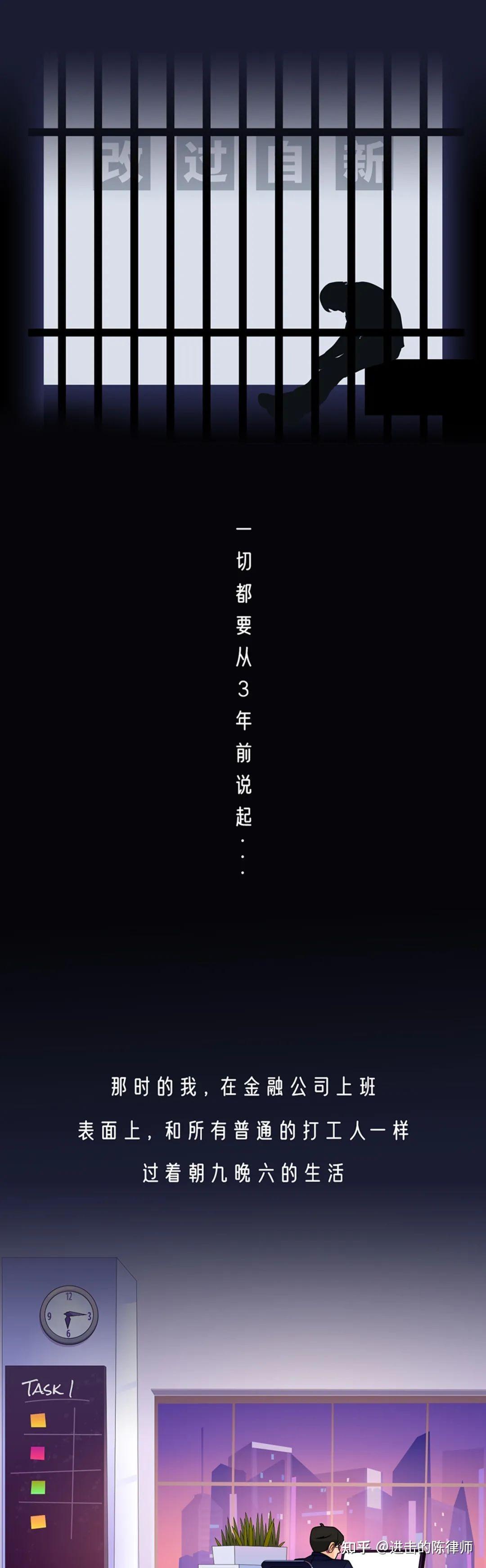 胶囊酒店 设备-胶囊酒店：小空间里的大惊喜，设备齐全隐私安全有保障