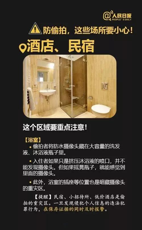 胶囊酒店 设备_胶囊酒店设备厂家_胶囊式酒店