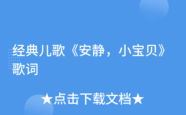 消能装置_消能装置图片_消能装置的概念