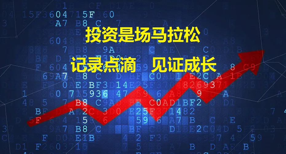 东方财富终端是什么_东方财富终端下载_东方财富终端官方下载