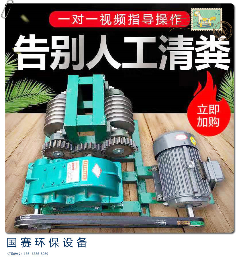 黄牛养殖喝水设备开关-如何让黄牛喝水更方便？设计适合它们的开关或自动感应设备