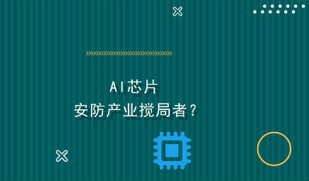 十字架补气装置图片_十字架装置补气图片高清_十字架装置补气图片