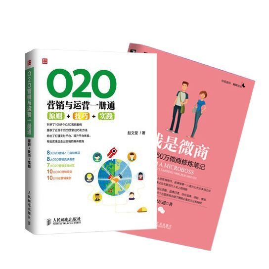 加盟平台app_o2o平台加盟_加盟平台联盟