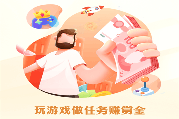 玩手机游戏赚钱的平台-警惕！玩游戏赚钱平台的大坑，你知道多少？