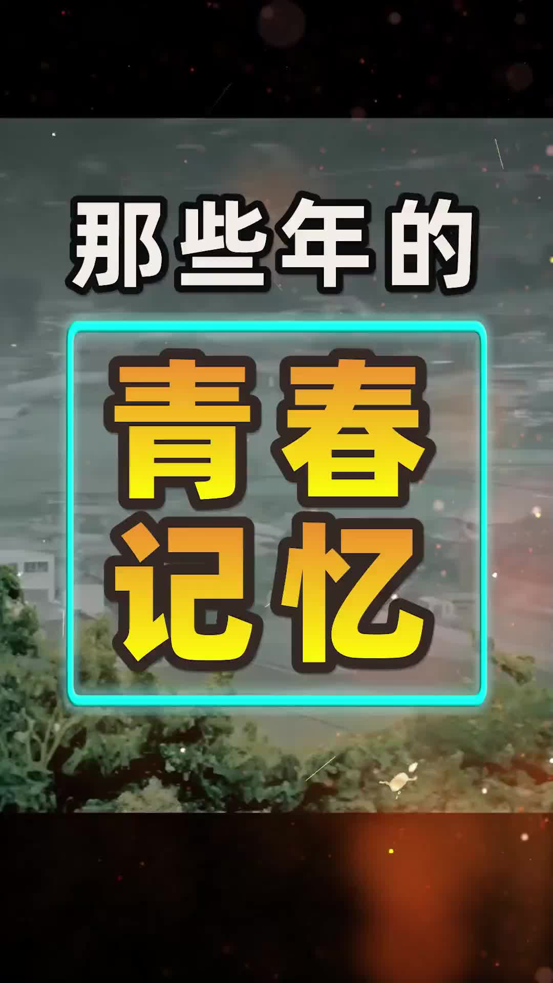 8090平台090平台_8090平台5周年_8090平台