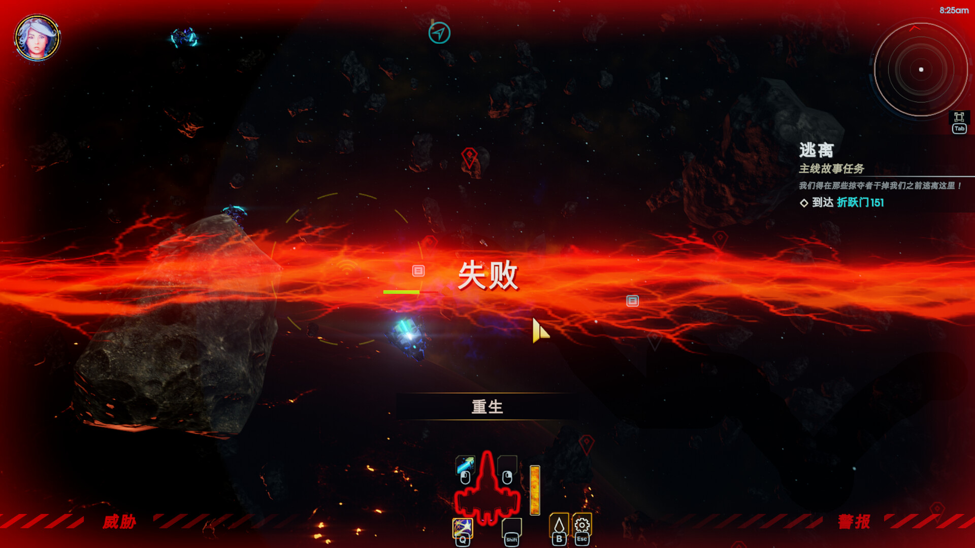 蒸汽平台要卸载steam吗_steam平台下载 蒸汽平台客户端_蒸汽平台上线后steam