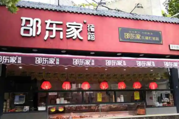 系统集成资质条件：公司背景、项目经验、技术服务、管理体系、团队与财务实力缺一不可