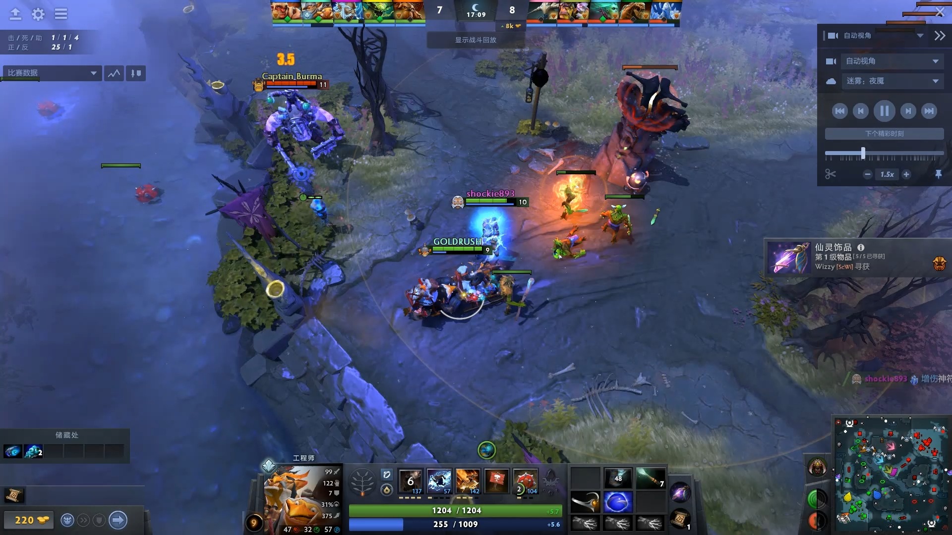 dota2韩服登陆器下载_dota2登陆_dota2韩服为什么停运