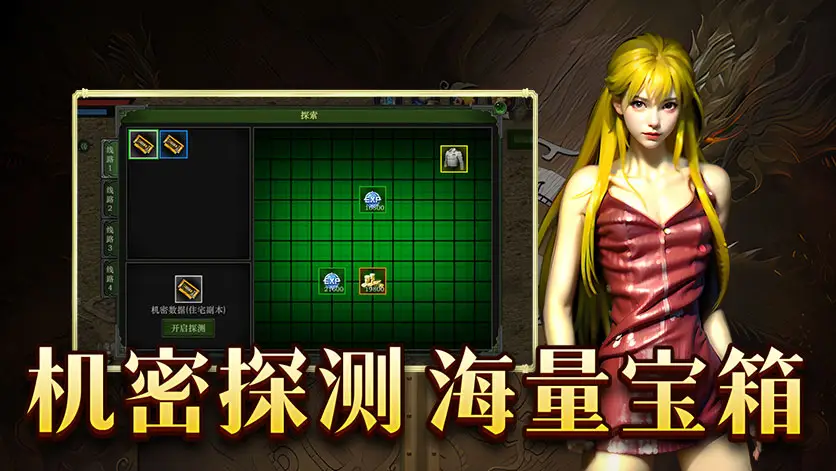rgss解包器安卓版_rgss2a解包器_rgss3a解包器