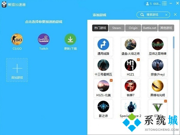 3600次鼠标连点器-3600 次鼠标连点器：游戏作弊神器还是工作效率加速器？