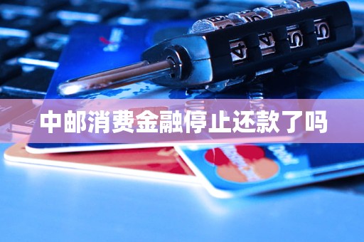 沥青乳化设备多少钱_提供沥青乳化设备定做_乳化沥青设备低价出售
