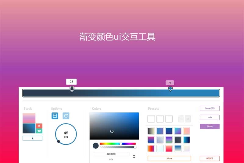 调试软件是什么意思_modbus tcpip调试软件_调试软件有哪些