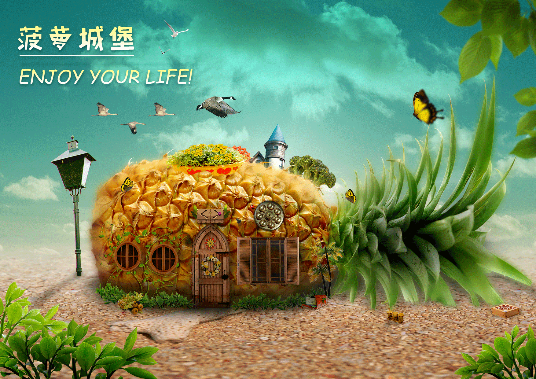 升级信息系统企业名称_企业信息系统升级_信息化系统升级