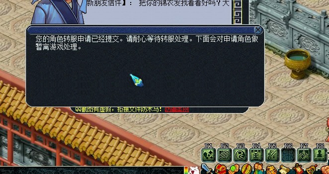 17173梦幻西游答题器_梦幻答题答题器_梦幻西游答题器最新版
