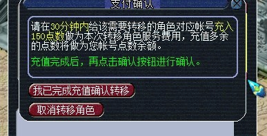 梦幻答题答题器_梦幻西游答题器最新版_17173梦幻西游答题器