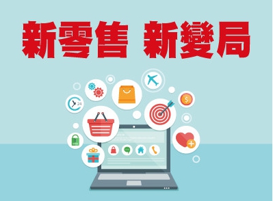 c2b市场_平台c2c_c2b平台
