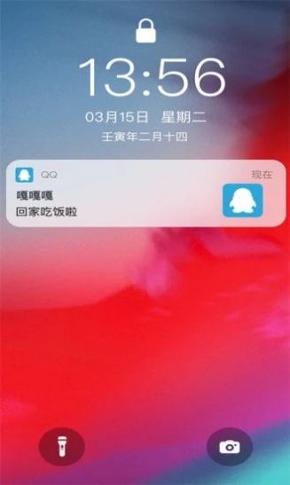 11平台怎么开全图_开全图是什么意思_开图是啥意思